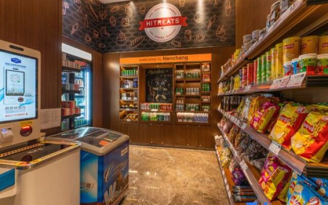 Hampton by Hilton Nanchang Honggutan