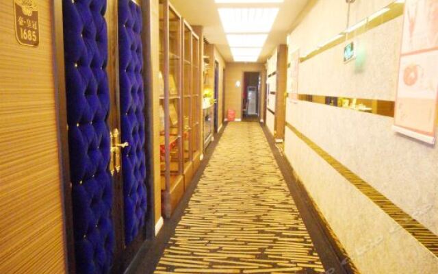 Earl Hao Holiday Hotel