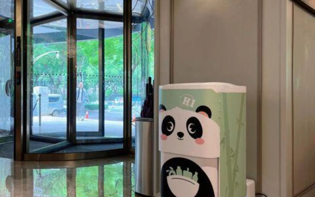 Mercure Nanjing Hongshan Zoo