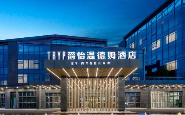 TRYP Wyndham Hotel (Zizhong Branch)