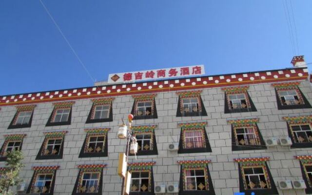 Dejiling Business Hotel