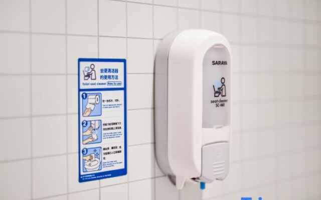 True GO Hotel xiyuan (Beijing Tiananmen Square Dashilan Branch)