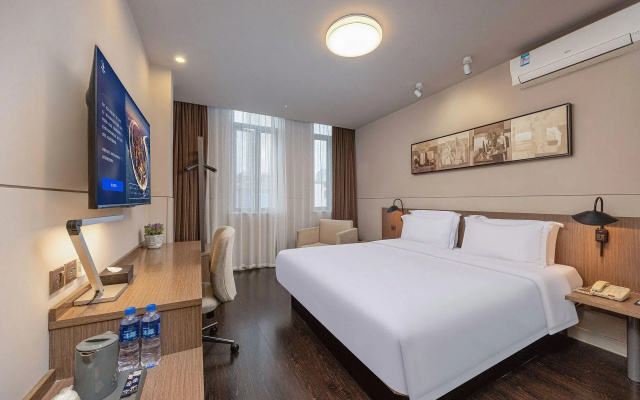Jinjiang Inn Select Shaoxing Luxun Hometown Jiefang Road – Guest Rooms – Shaoxing