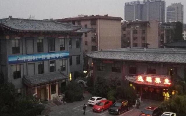 Linyi Xizhi Hotel
