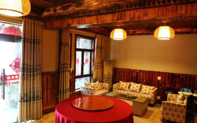 Mogan Guyue Guesthouse