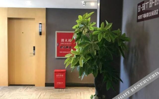 Shankee Chain Hotel (Gongga Airport)