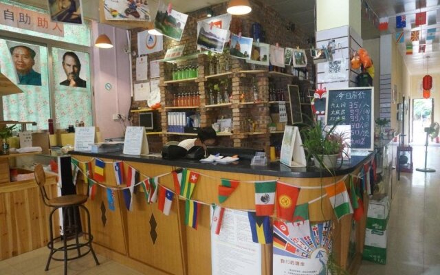 Danxia International Youth Hostel