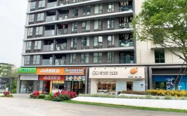 Yueju Apartment (Shenzhen International Convention and Exhibition Center)