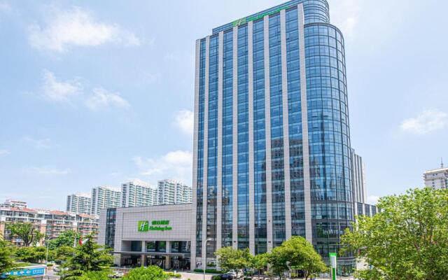 Holiday Inn Qingdao City Centre, an IHG Hotel