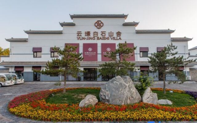 Yun Jing Baishi Villa