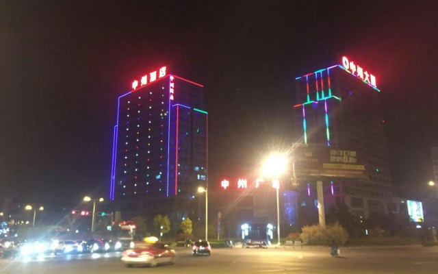 Zhongzhou Hotel