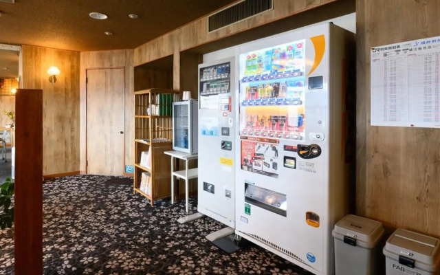 Tabist Business Hotel Osamura