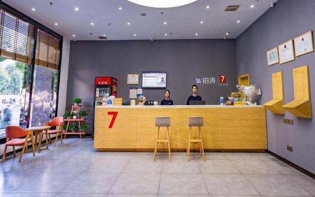 7Days Premium Chenzhou Guoqing South Road Branch