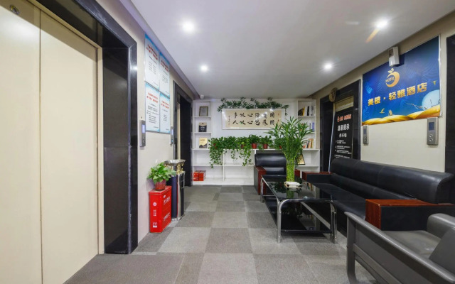 Zhengzhou Meicheng Qingya Hotel