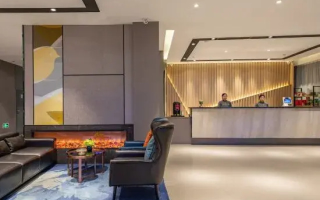 Homeinn Selected Hotel (Jinan Zhangqiu Hong Kong Street Baimai Spring)