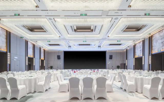 Pullman Renhuai Chuangmeng