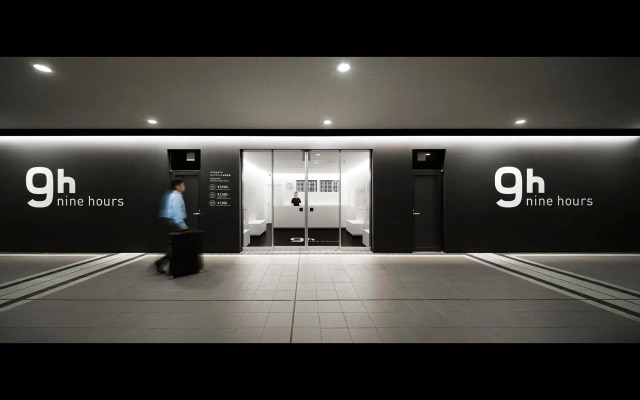 9h nine hours Narita Airport