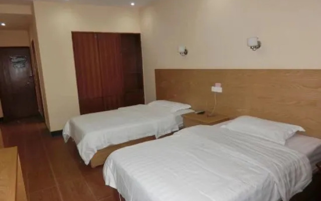 Macheng Fuhao Business Hotel