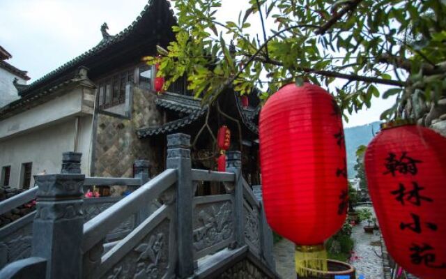 Hongcun Hanlin Xiaoyuan Homestay (Tachuan Qiuse Branch)