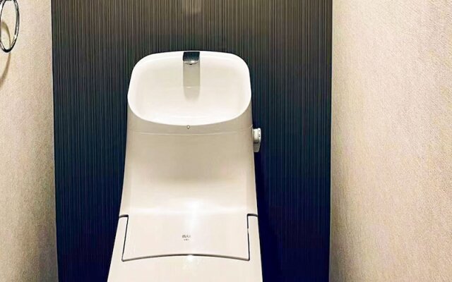 Shirakawa Seiryuan Bettei