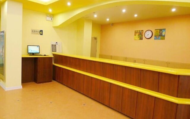 Home Inn Lijiang Fuhui Road