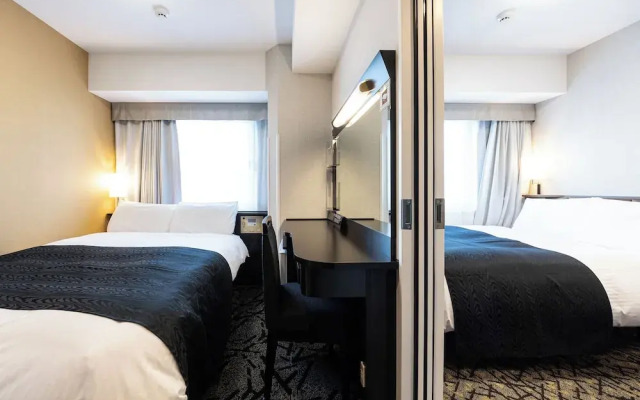 APA Hotel Hiroshima Ekimae Shinkansenguchi