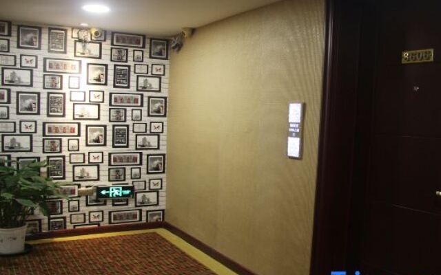 Xinhao Business Hotel
