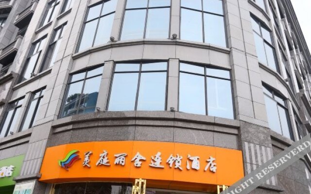 Anyue China Hotel
