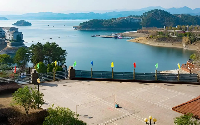 Qiandao Lake Hotel