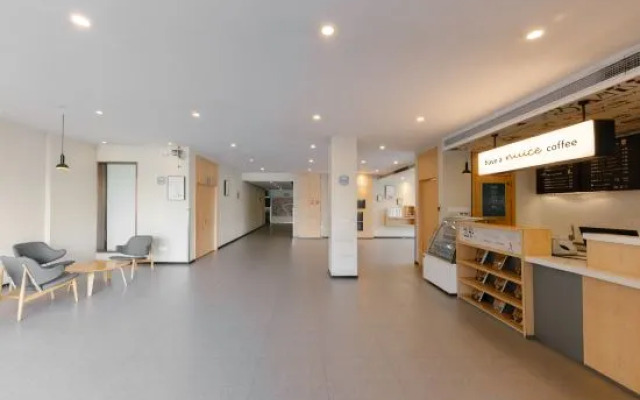 HanTing Hotel (Shanghai Jiading Lintao Road Subway Station)