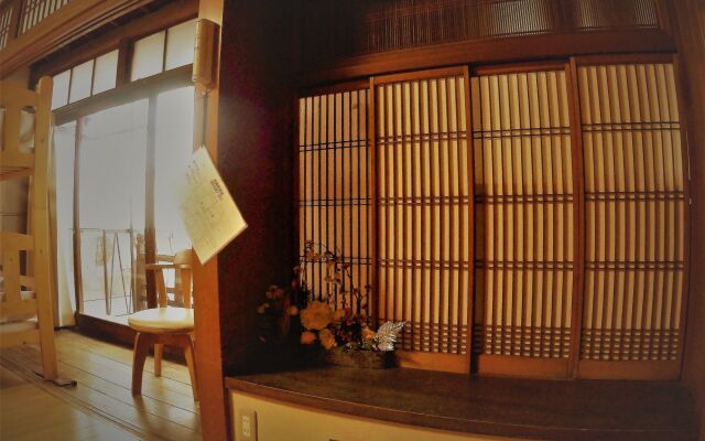 Guest House Gajyun
