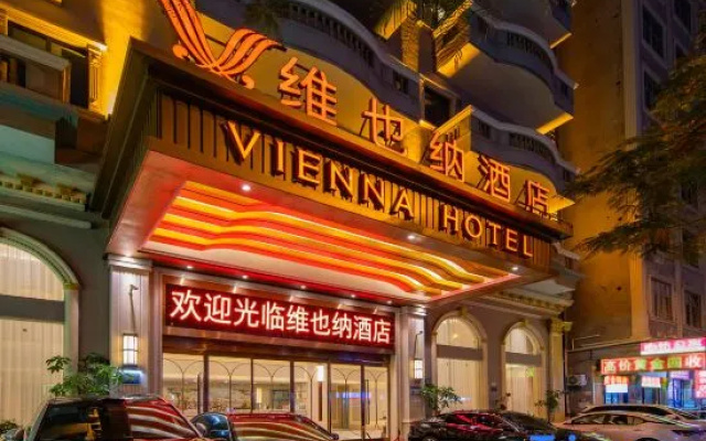 Vienna Hotel – Exterior – Quanzhou