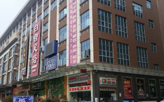 Yifang Holiday Hotel