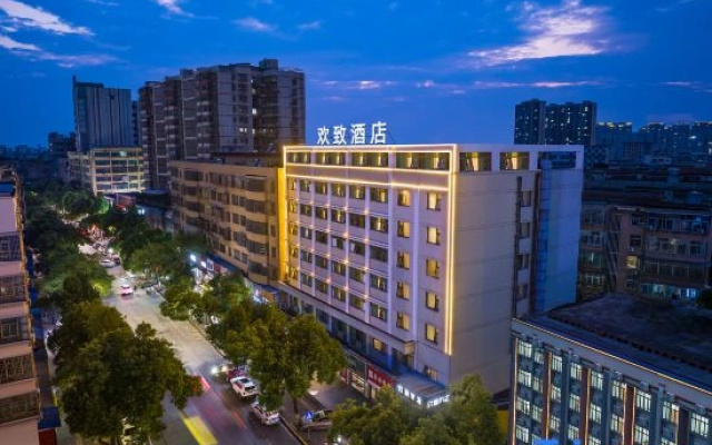 OKDAY Hotel (Yueyanglou Pedestrian Street, Yueyang)