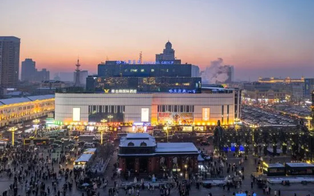 Vienna International Hotel (Harbin Central Street Sophia Church) — 4-star hotel in Harbin
