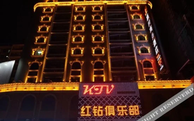 Jiarun Business Hotel