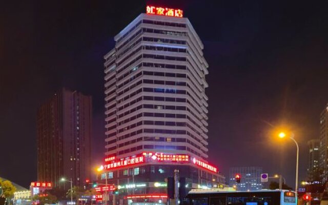 Homeinn(Ningbo Image City& North Qianhu Road Metro Station Branch)