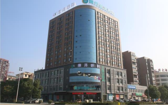 City Comfort Inn Jingmen Jingshan Passenger Station