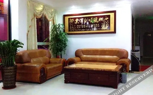 Tiandu Express Business Hotel (Shenzhen North Railway Station)