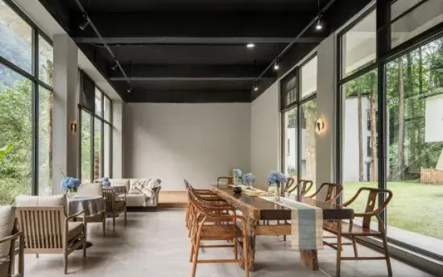 Qingcheng Mountain Yuexi  Residence