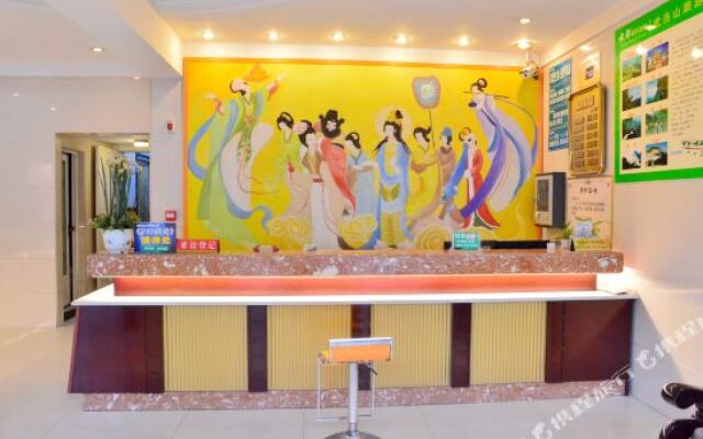 Wudangshan Shuidu Hotel