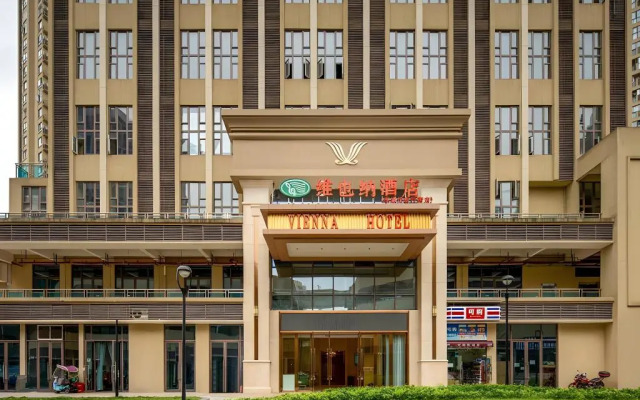 Vienna Hotel Chongqing Lijiatuo Pedestrian Street