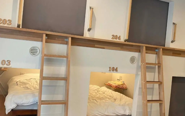 HOSTEL HIROSAKI -Mixed dormitory-Vacation STAY 32012v
