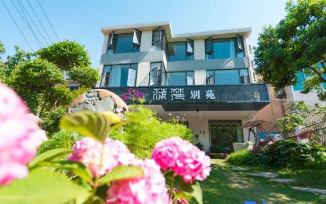 Pufan Bieyuan Inn