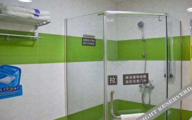 7 Days Premium·Guangzhou Dongxiaonan Subway Station