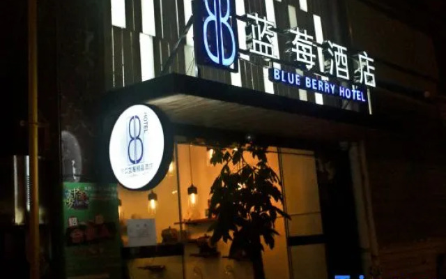 Blue Berry Hotel