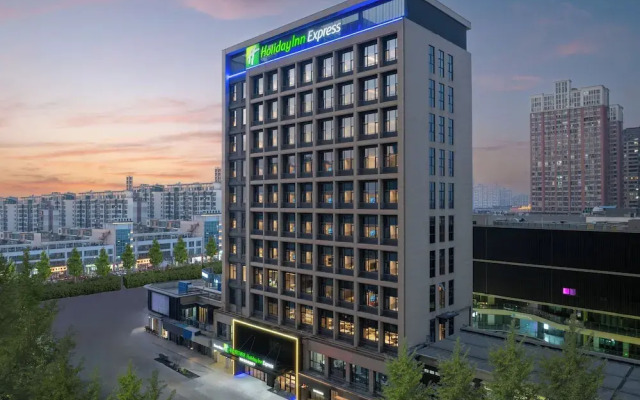 Holiday Inn Express Changzhou Henglin by IHG
