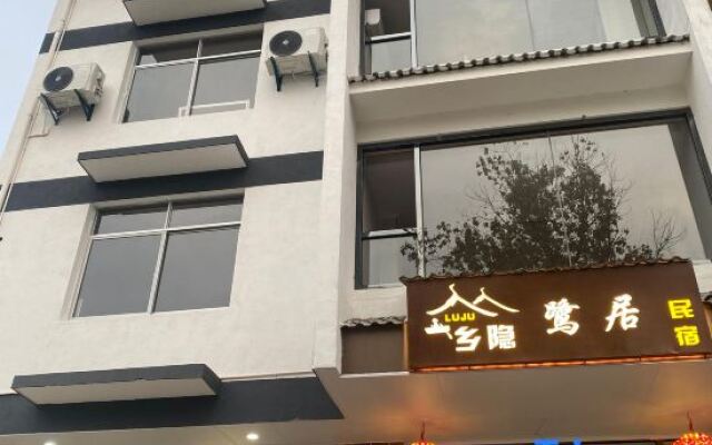 Heron residential quarters in Taining Township