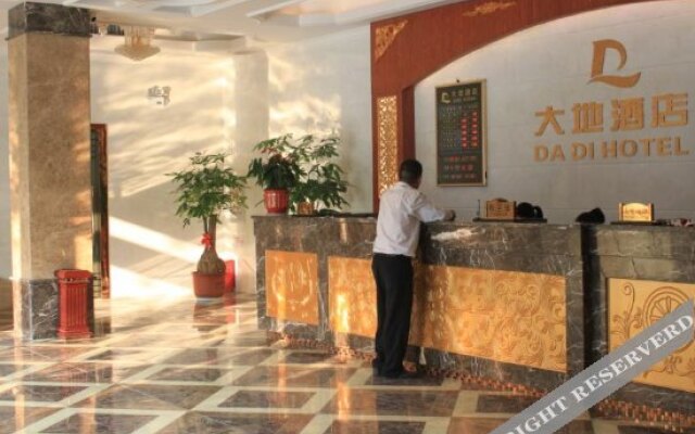 Wuhua Dadi Hotel