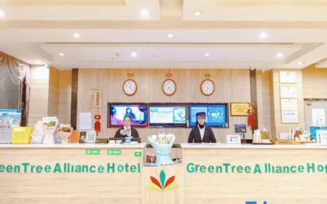 GreenTree Alliance Hotel (Kunming Ganmei Hospital Linyuqiao Metro Station)